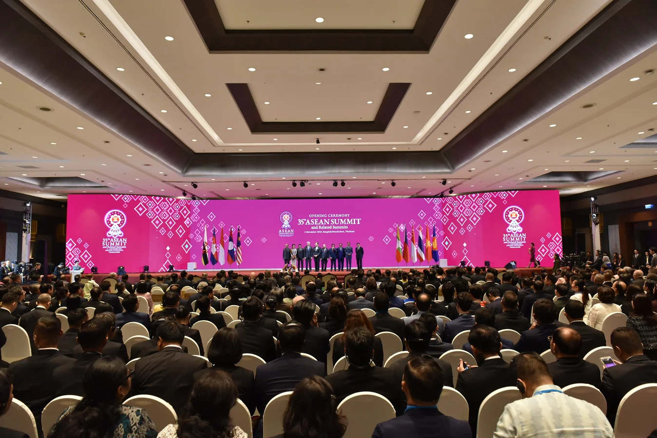บรรยากาศงานประชุมขนาดใหญ่